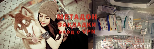 мефедрон мука Коряжма