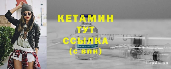 мефедрон мука Коряжма