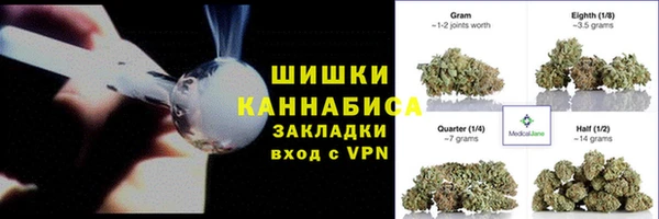 мефедрон мука Коряжма