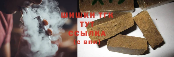 мефедрон мука Коряжма