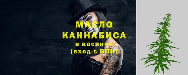 кокаин VHQ Костерёво