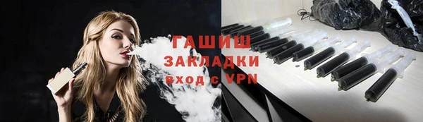мефедрон мука Коряжма