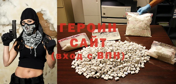 мефедрон мука Коряжма
