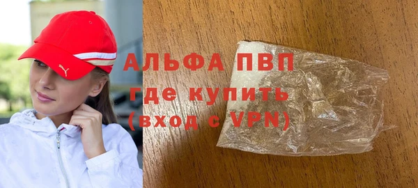 мефедрон мука Коряжма