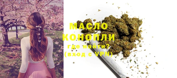 кокаин VHQ Костерёво