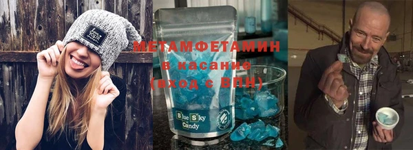кокаин VHQ Костерёво
