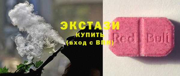 кокаин VHQ Костерёво