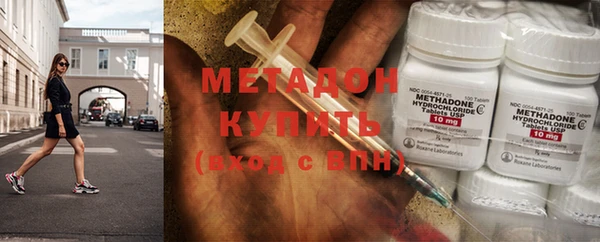 кокаин VHQ Костерёво