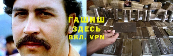 мяу мяу кристалл Корсаков