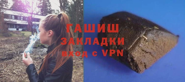 кокаин VHQ Костерёво