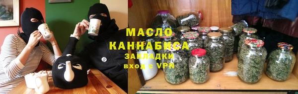 мефедрон мука Коряжма